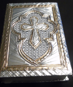 biblia de cruz en color plata