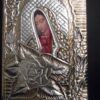 biblia virgen dorado con plata scaled 1